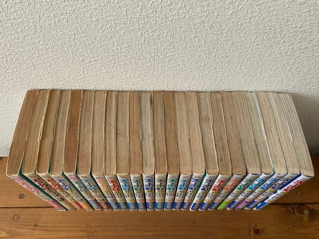 天上の虹 全23巻セット 里中満智子