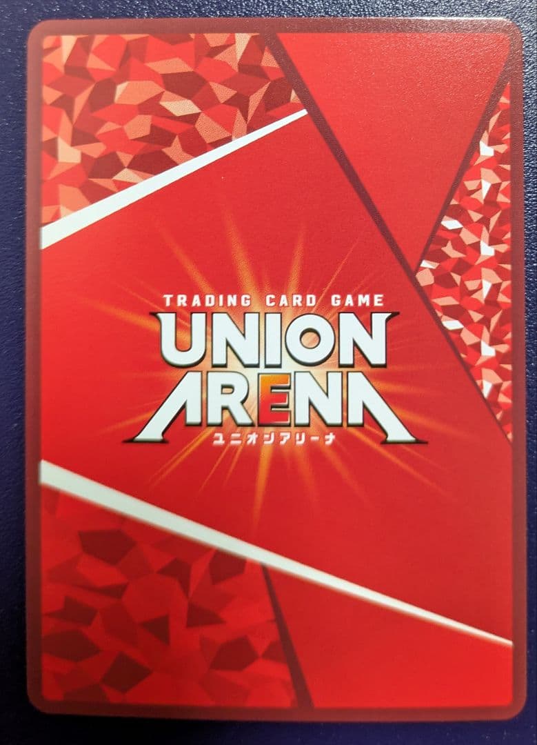 チェン　パラレル　SR★★　星2