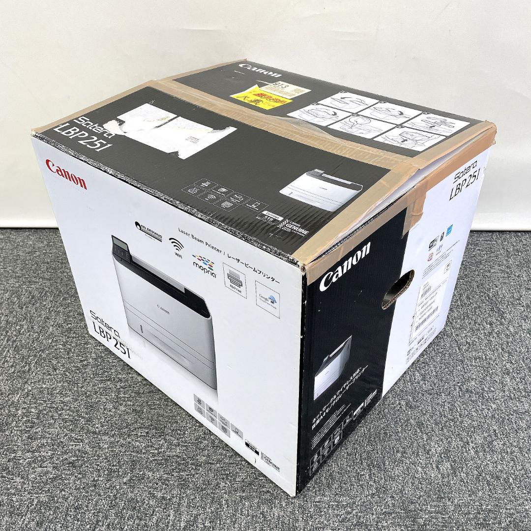 【完動品】Canon Satera LBP251レーザー新品トナー1本付 YE2