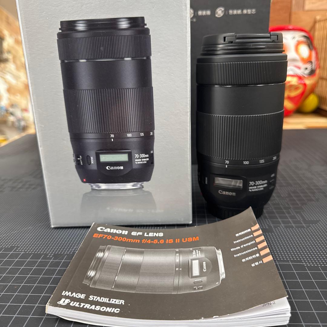 キャノン Canon EF70-300mm f/4-5.6 IS II USM