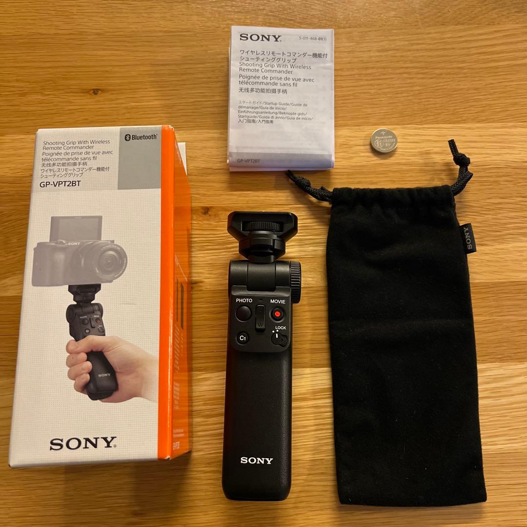 SONY GP-VPT2BT シューティンググリップ