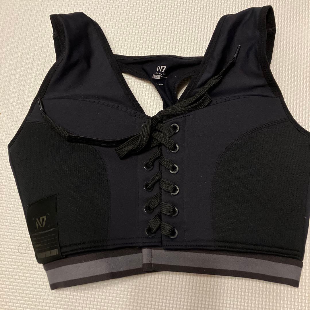 yN7 スポーツブラ ブラック ひなちゃんねる　2枚セット