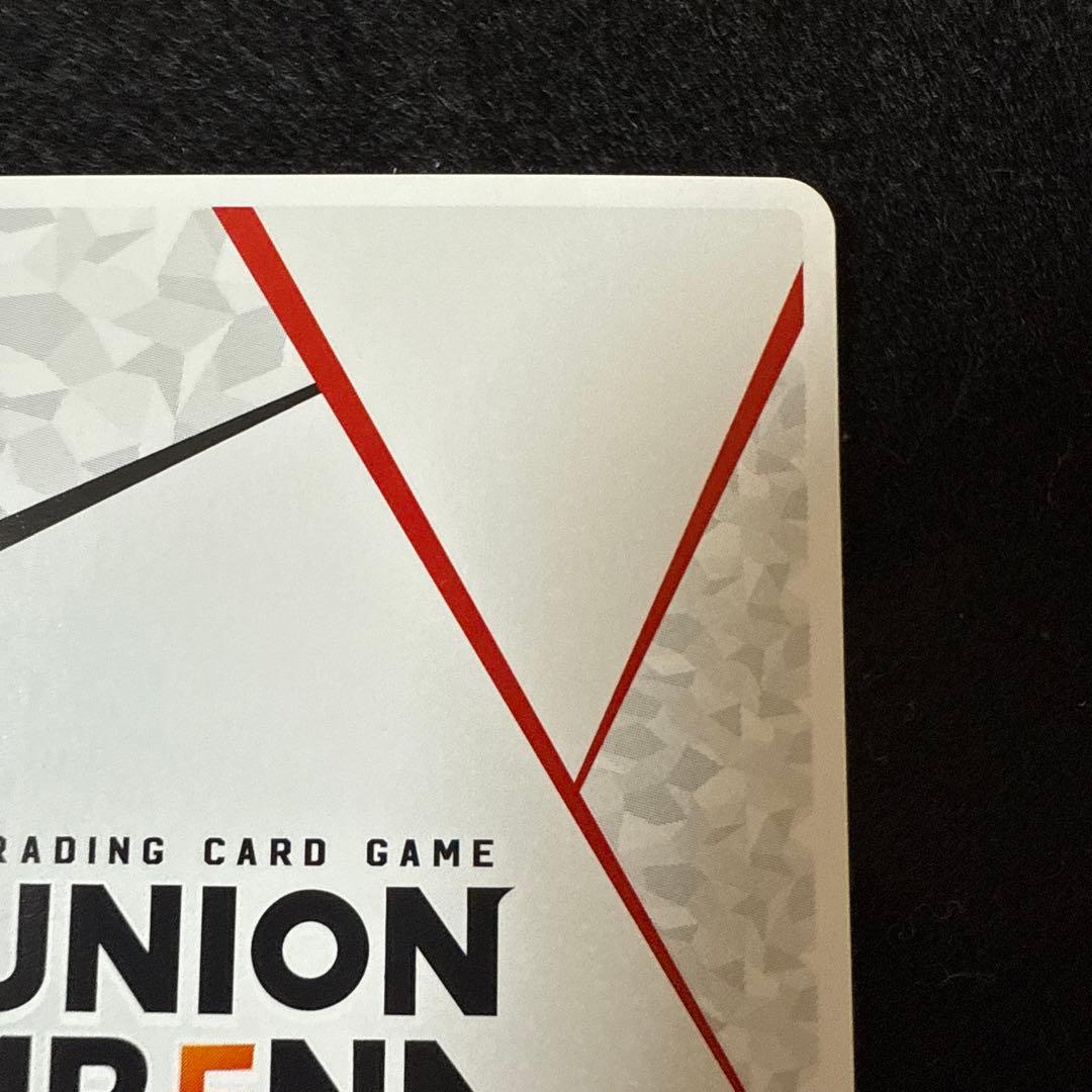 【マグネットローダー付き】ユニオンアリーナ　エヴァ　AP02