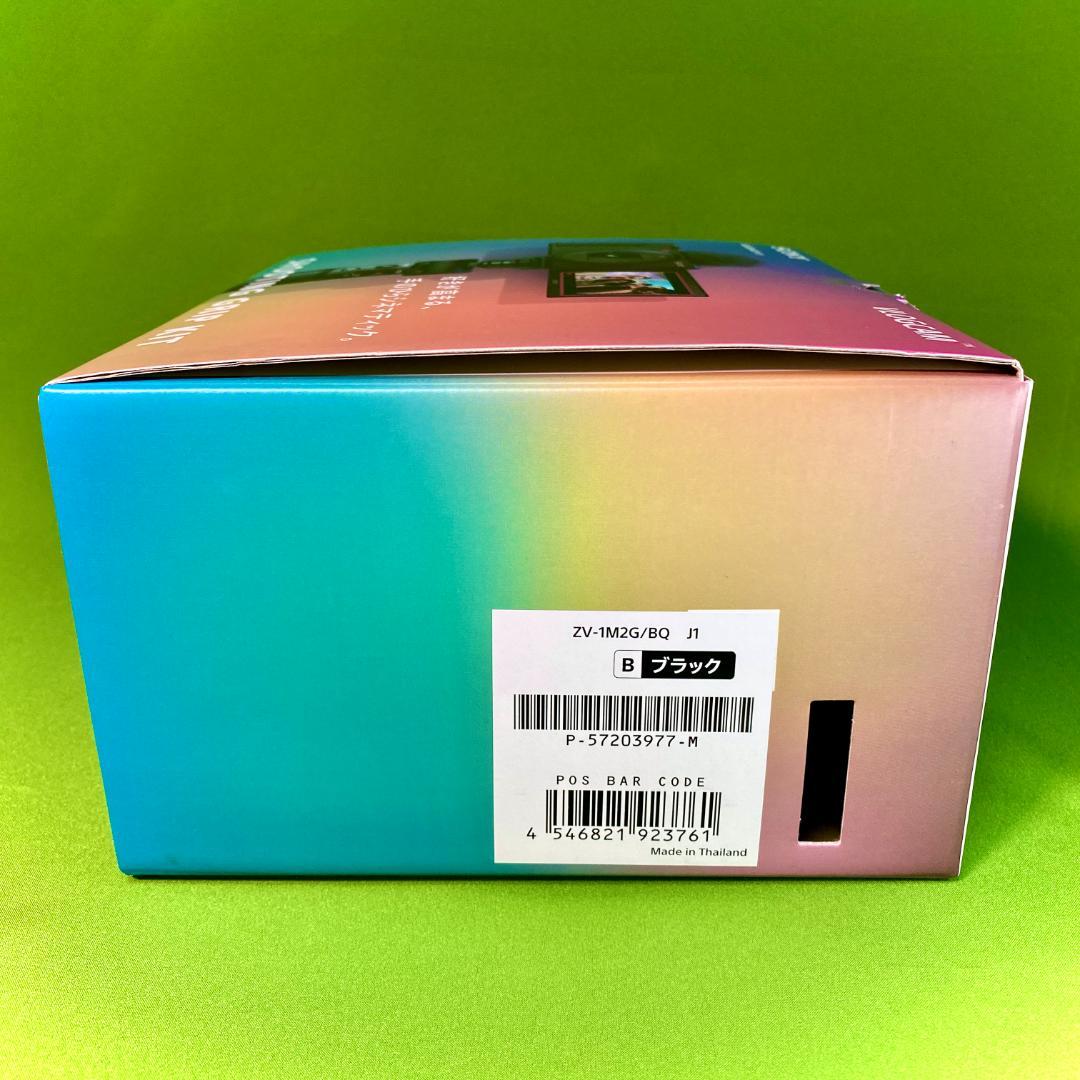 SONY VLOGCAM ZV-1II (ZV-1M2) シューティンググリップ