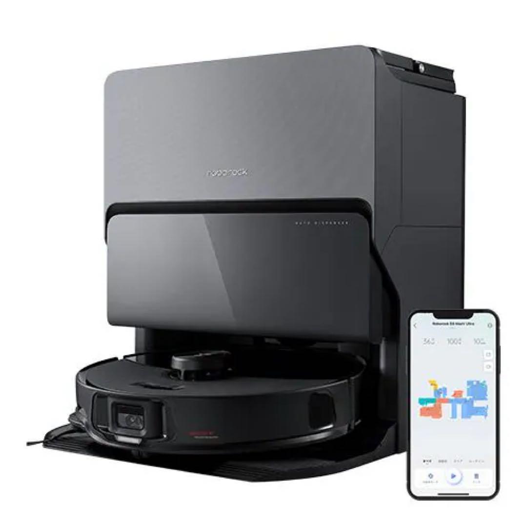 Roborock 全自動ドック搭載 ロボット掃除機S8MVU5204