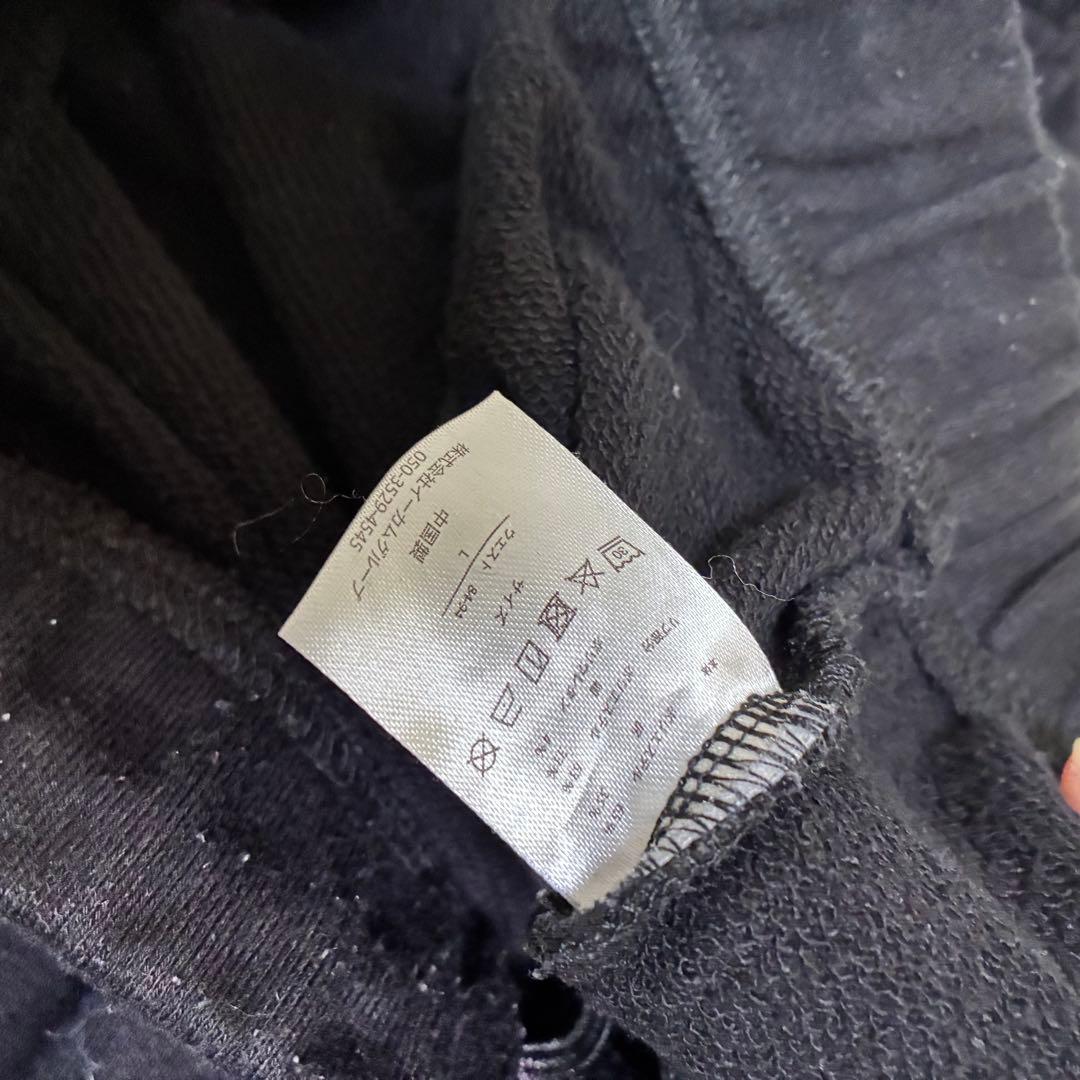 パリサンジェルマン PSG セットアップ ビッグロゴ パーカー スウェット　Ｌ