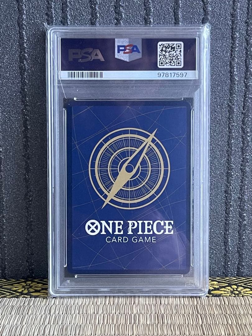 PSA10 ワンピースカード おナミ R パラレル