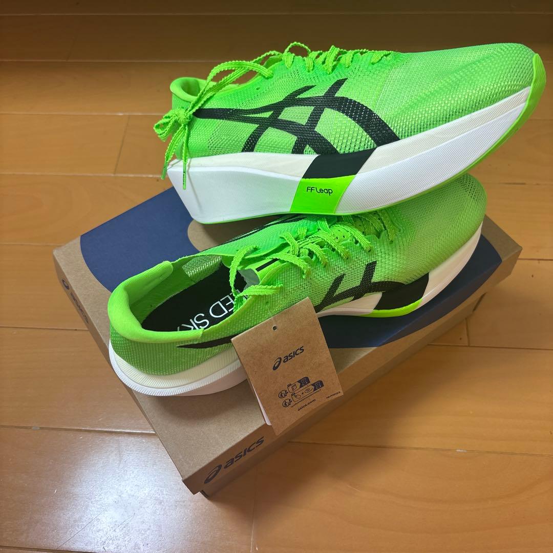 スパイク・シューズ ASICS SPEED SKY TOKYO 27.5cm