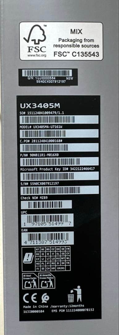 その他ノートPC本体 ASUS zenbook 14 OLED ux3405ma-u7161w