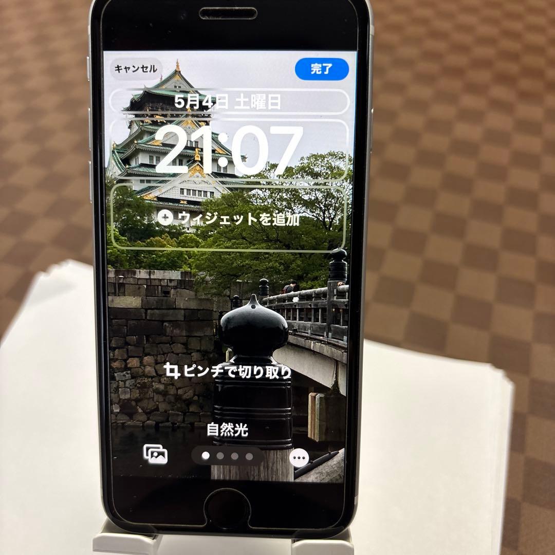 アイホンse第二世代