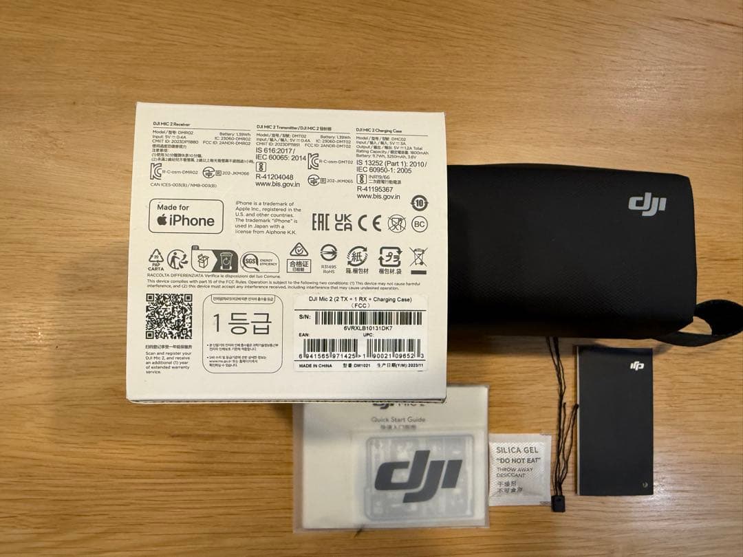 DJI Mic 2 トランスミッター×2 レシーバー 充電ケース DM1021