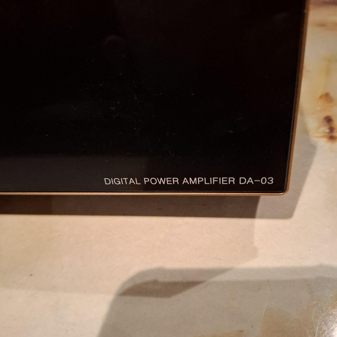 BMB デジタルパワーアンプ