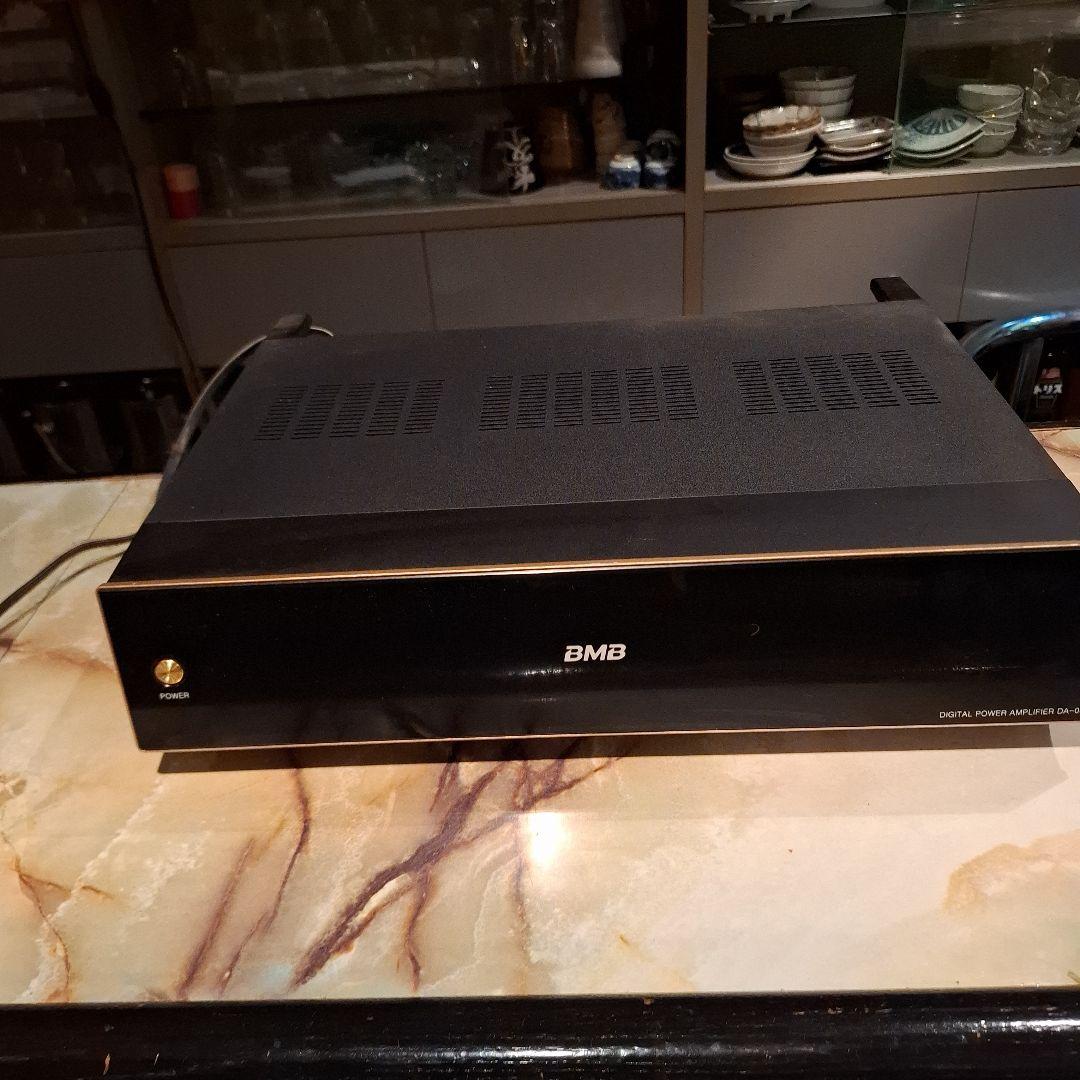 BMB デジタルパワーアンプ