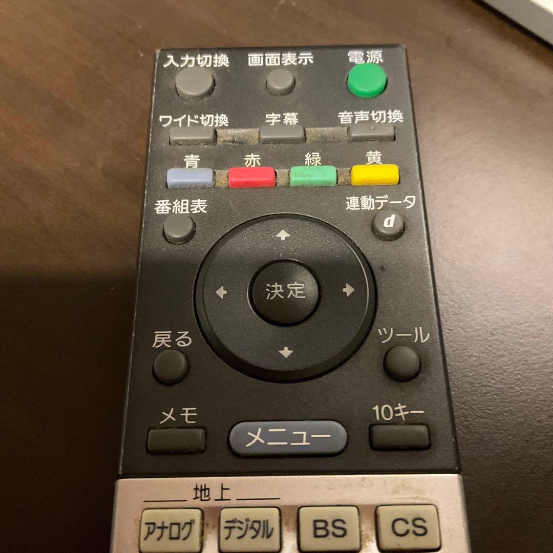 SONY BRAVIA KDL-32S2500 32型　液晶TV