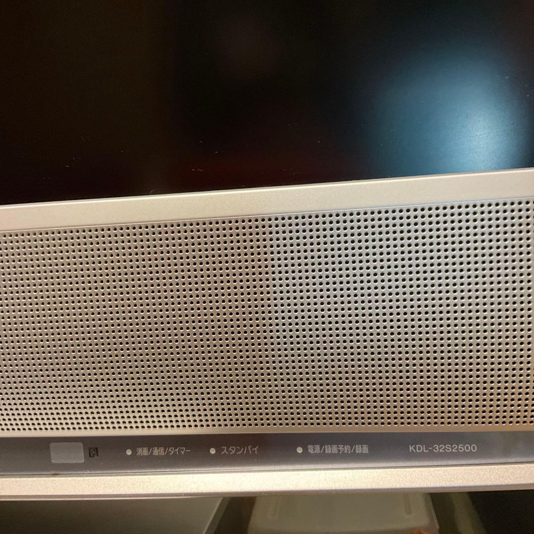 SONY BRAVIA KDL-32S2500 32型　液晶TV