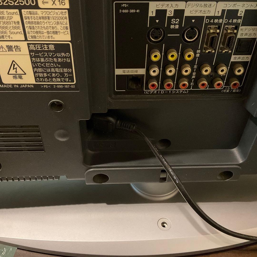 SONY BRAVIA KDL-32S2500 32型　液晶TV