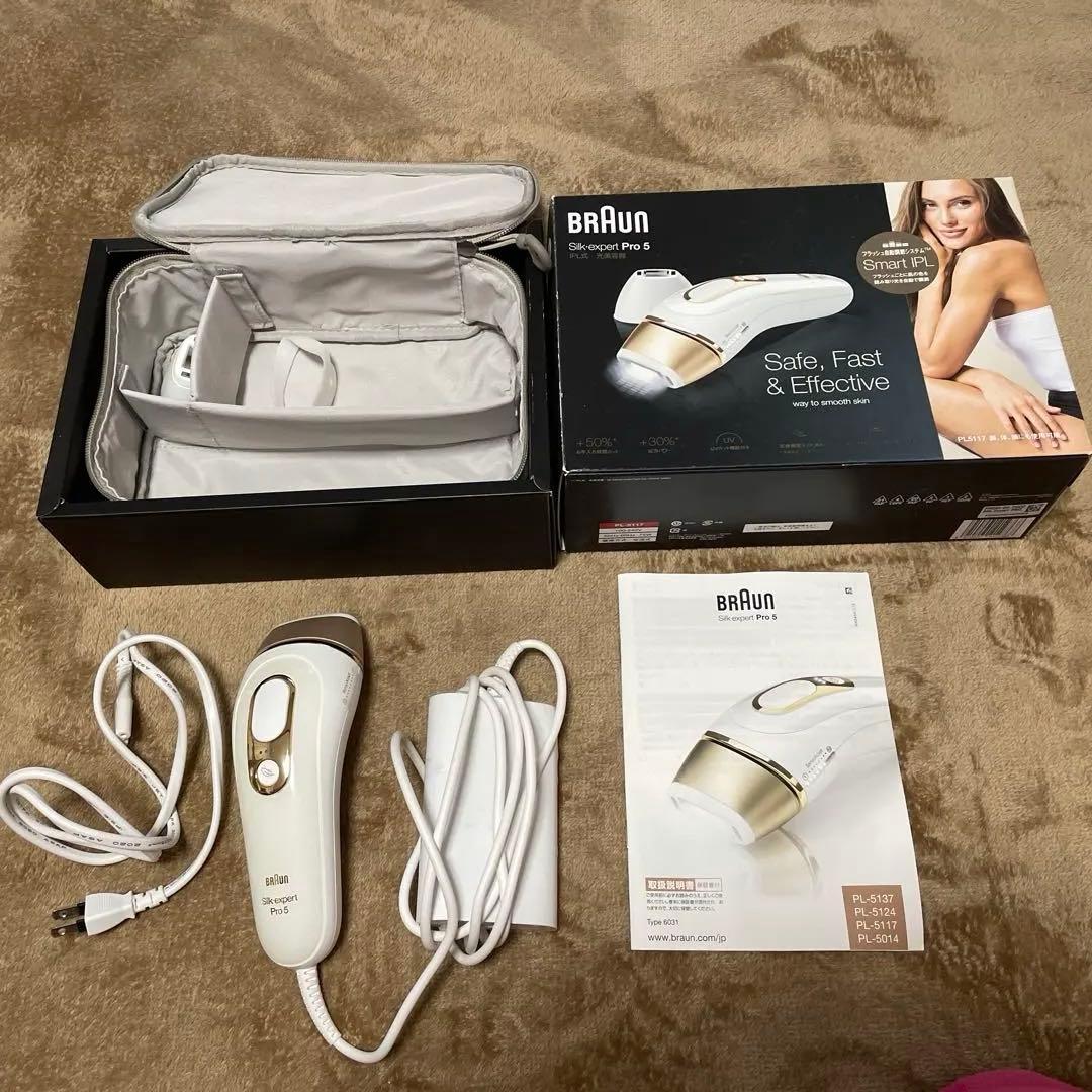 ブラウン脱毛器