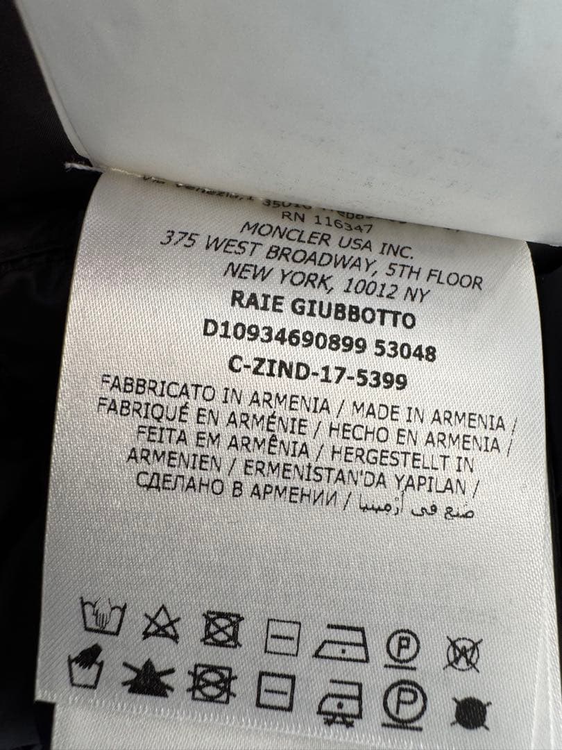 モンクレール ライエRaieショートダウンジャケットブラックサイズ2 巾着袋付き