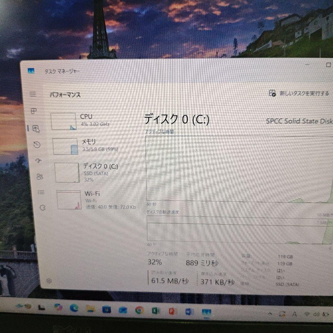 166Dell ノートPC 15.6インチi7-2620M HDMI Wi-Fi
