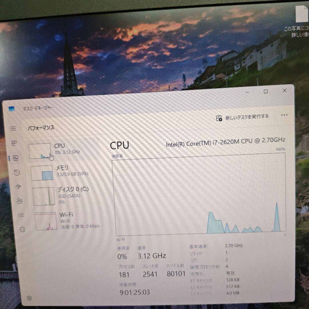 166Dell ノートPC 15.6インチi7-2620M HDMI Wi-Fi
