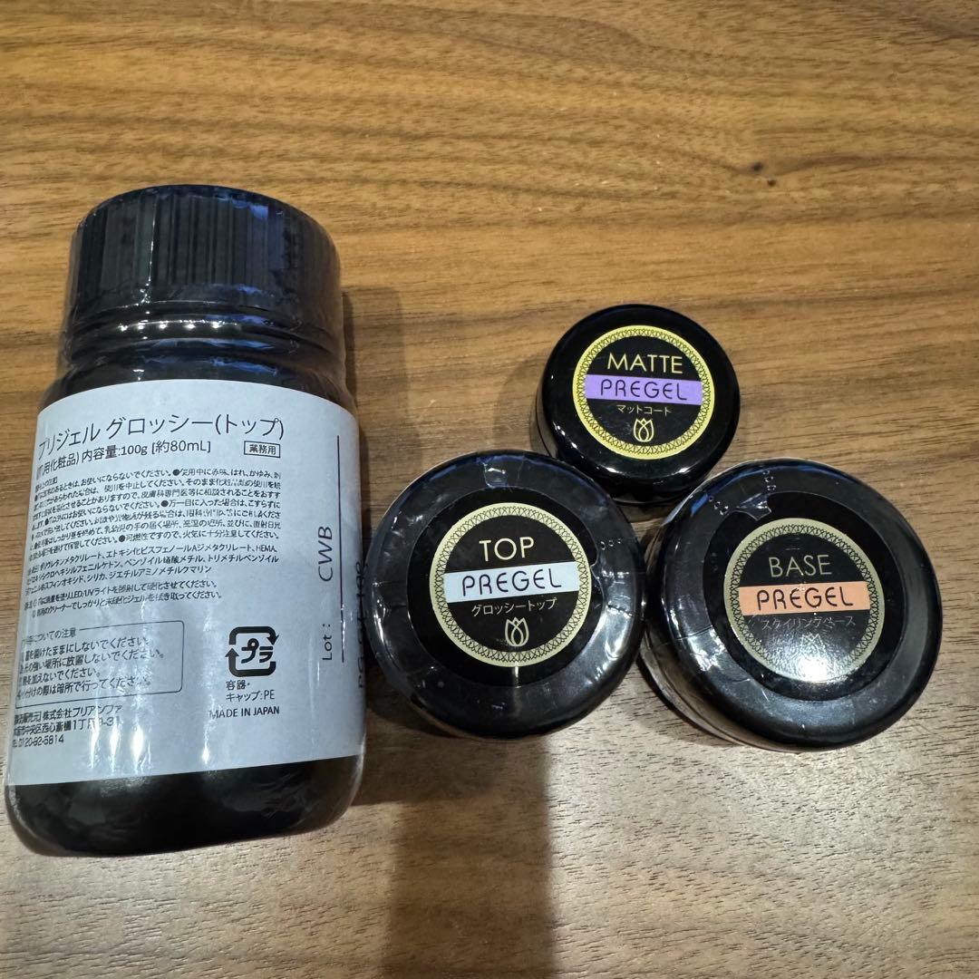 プリジェル グロッシー トップ 左のみ
