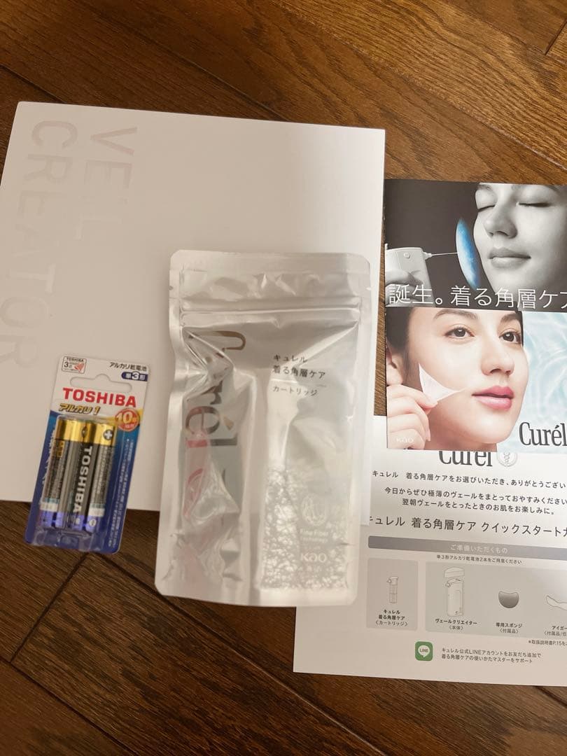 キュレル ヴェールクリエイター　着る角質ケア　マスク　美容液　化粧水　花王