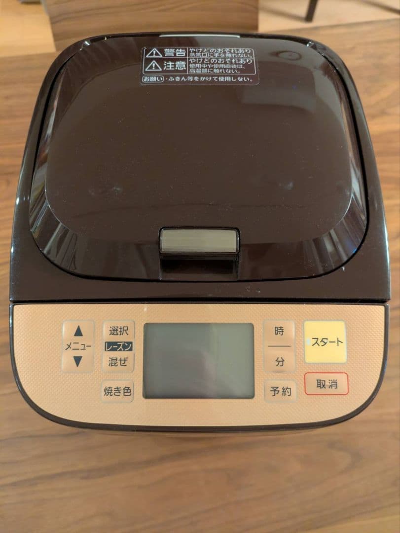 パナソニック　ホームベーカリー　SD-BMT1001