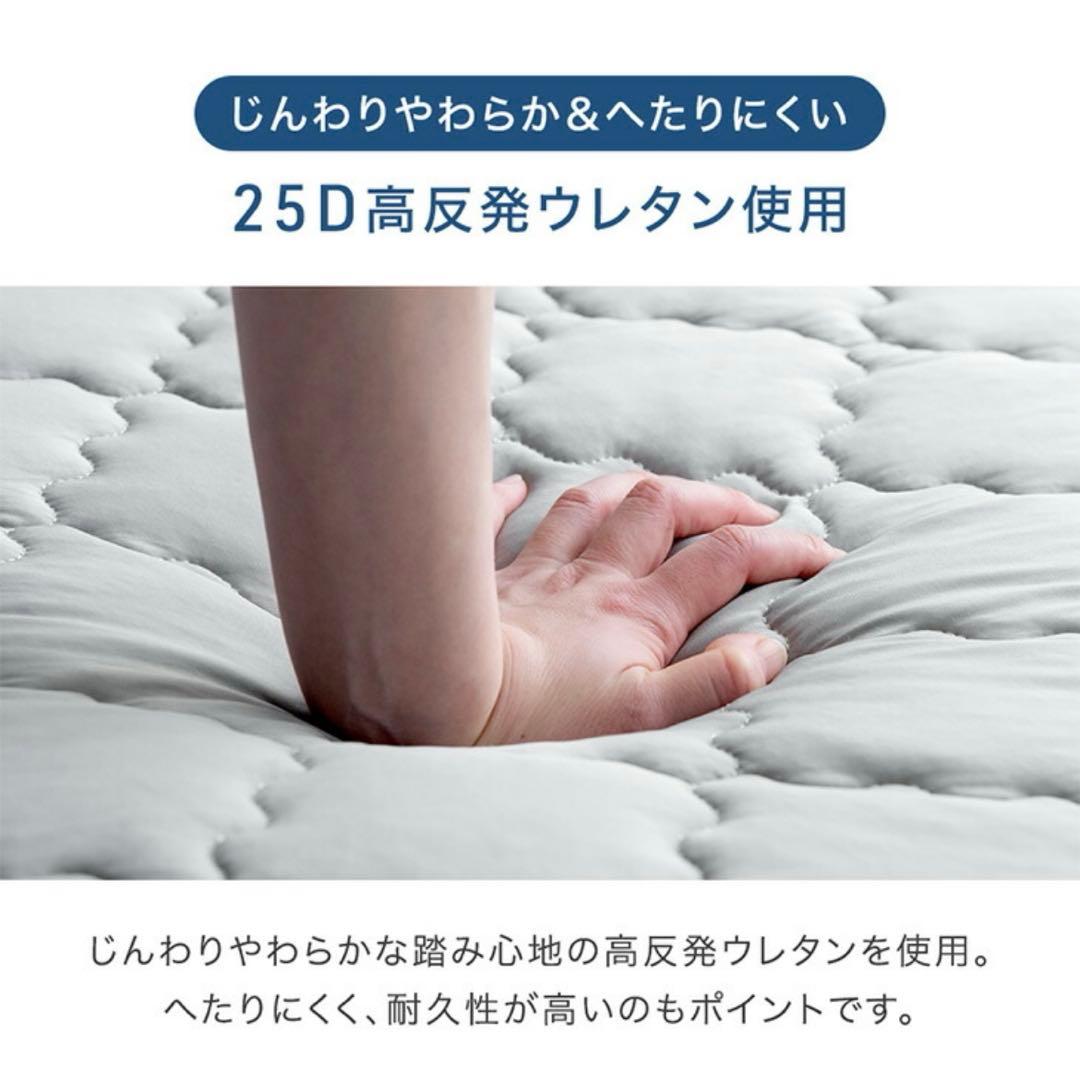 新品！夏用冷感ラグマット！ラグのみ お値下げできます！