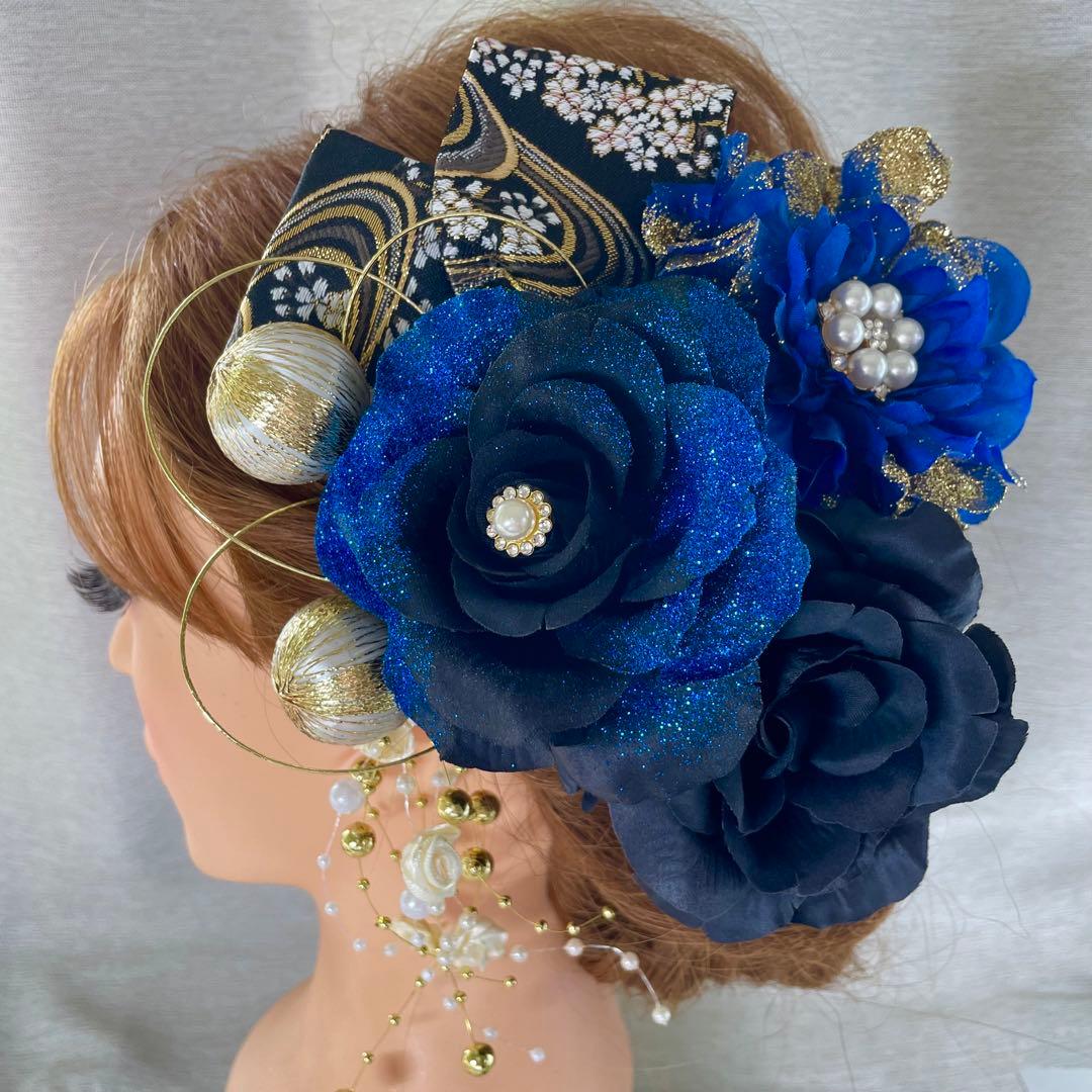 青　和装髪飾り　振袖髪飾り　成人式髪飾り　着物髪飾り　色打掛髪飾り　結婚式