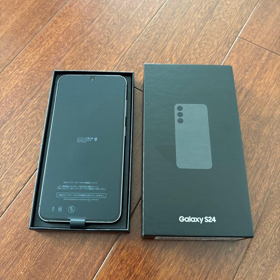Galaxy S24 256GB（ドコモ版・SIMフリー）