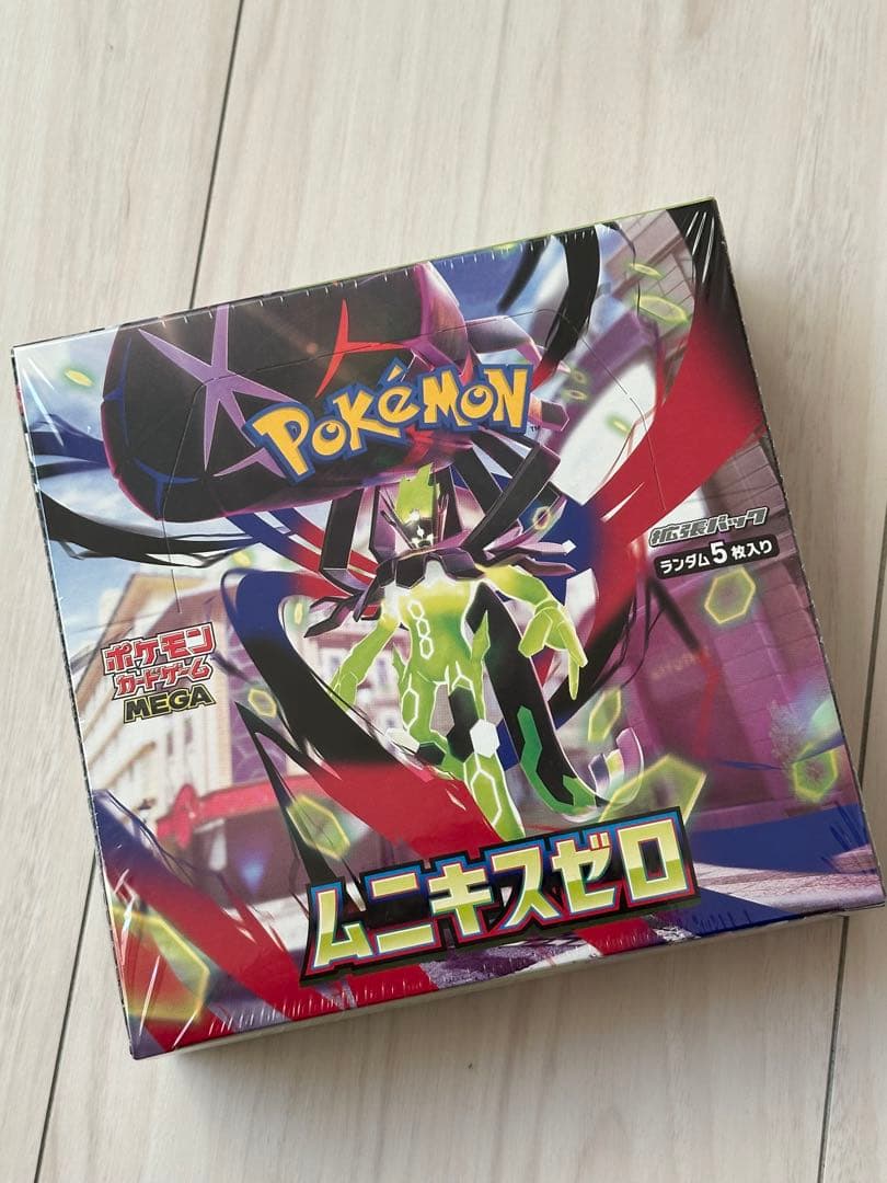 【シュリンク付】ポケモンカード　ムニキスゼロ　１BOX　未開封品