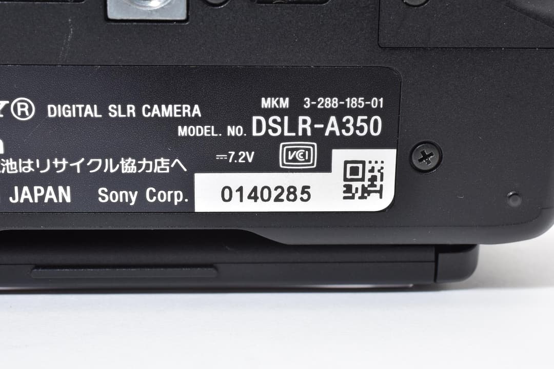 美品 Sony a350 レンズキット スマホ転送OK #9594