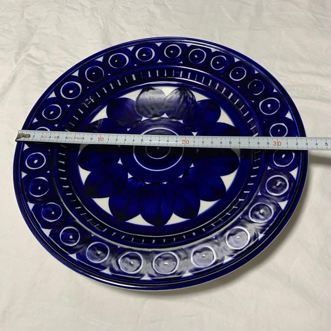 33cm アラビア バレンシア プレート