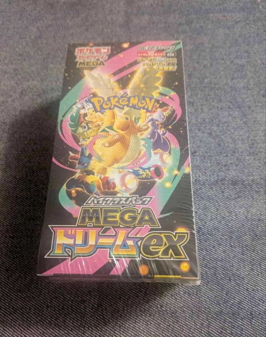 未開封 MEGA ドリームex ポケモンカード シュリンク付き