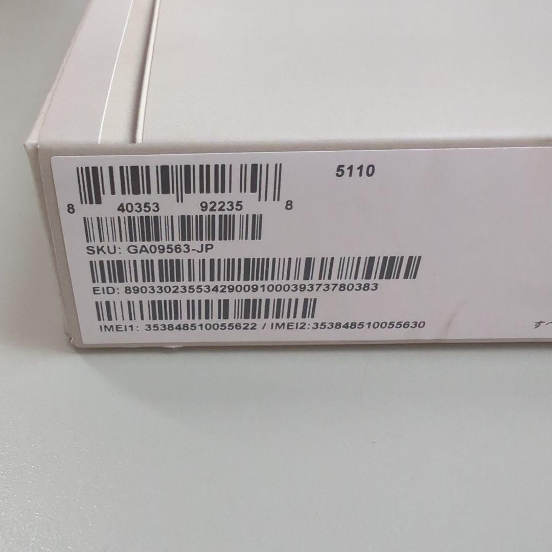 Google pixel9a 本体 ケース付き