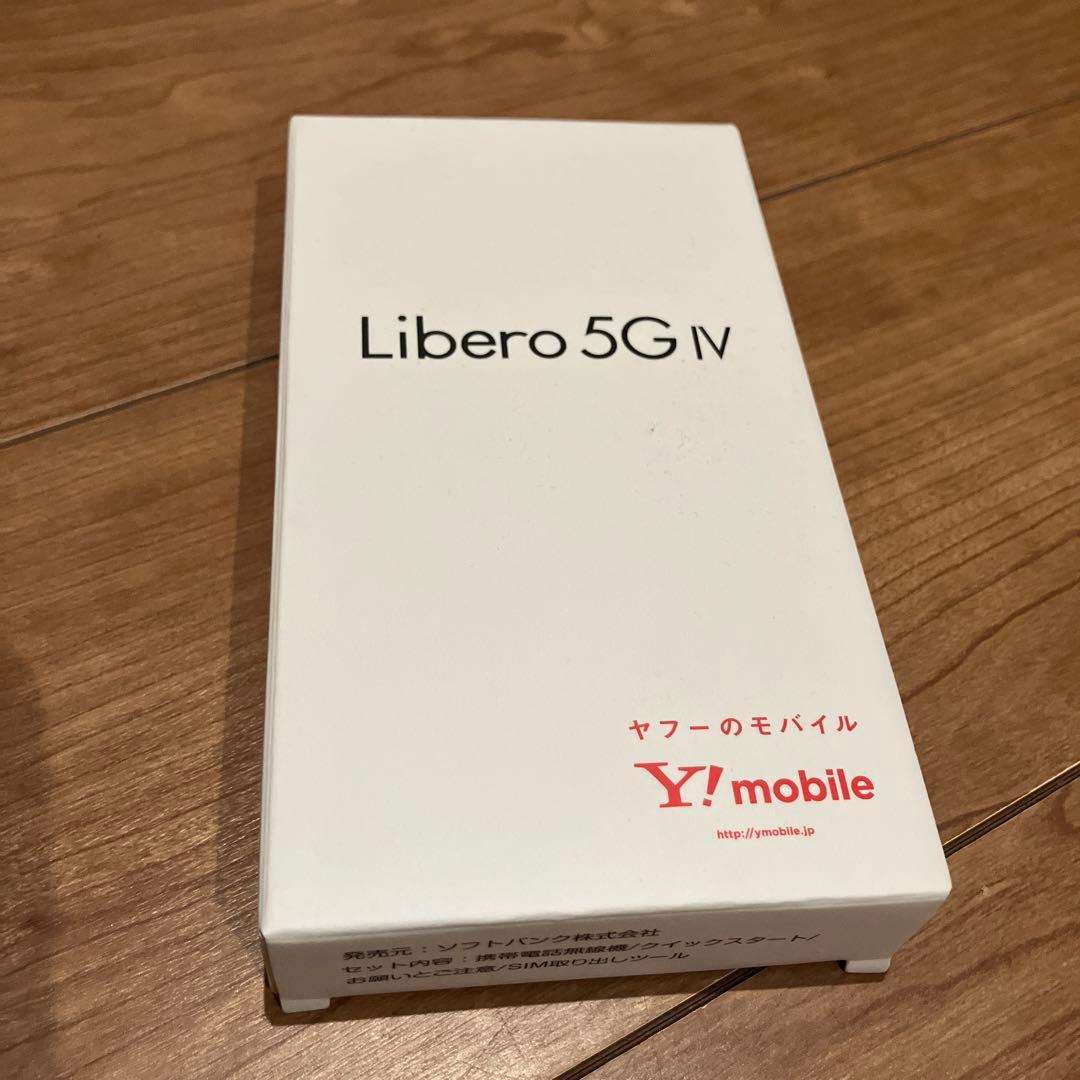 【新品】Libero 5G IV Y!mobile ホワイト