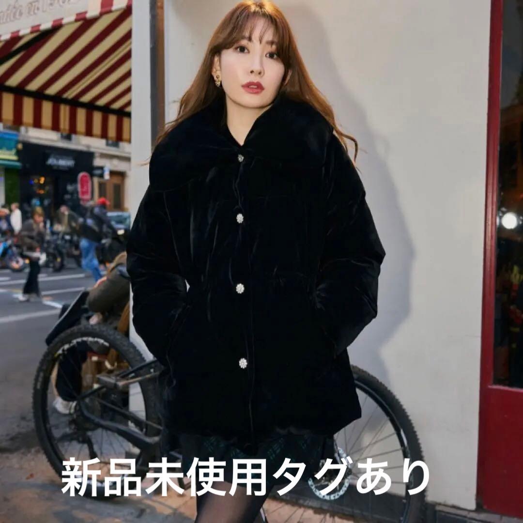 ジャケット・アウター herlipto Bijou-Button Velour Down Jacket