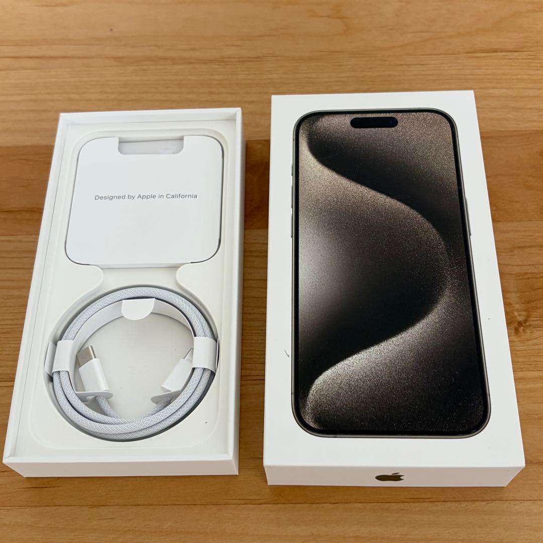 【超美品】Apple iPhone 15Pro ナチュラルチタニウム 128GB