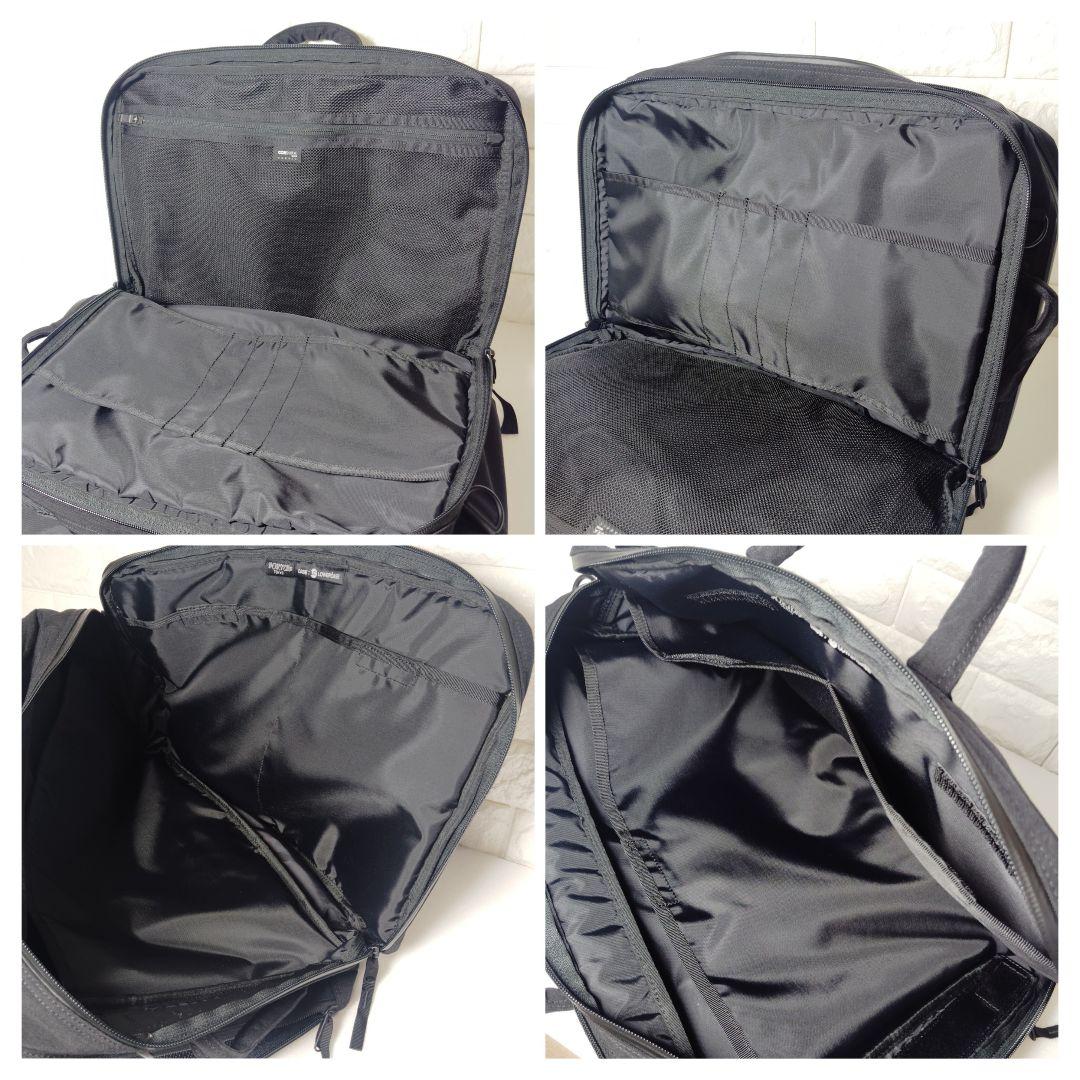 PORTER 別注 3WAY ブリーフケース