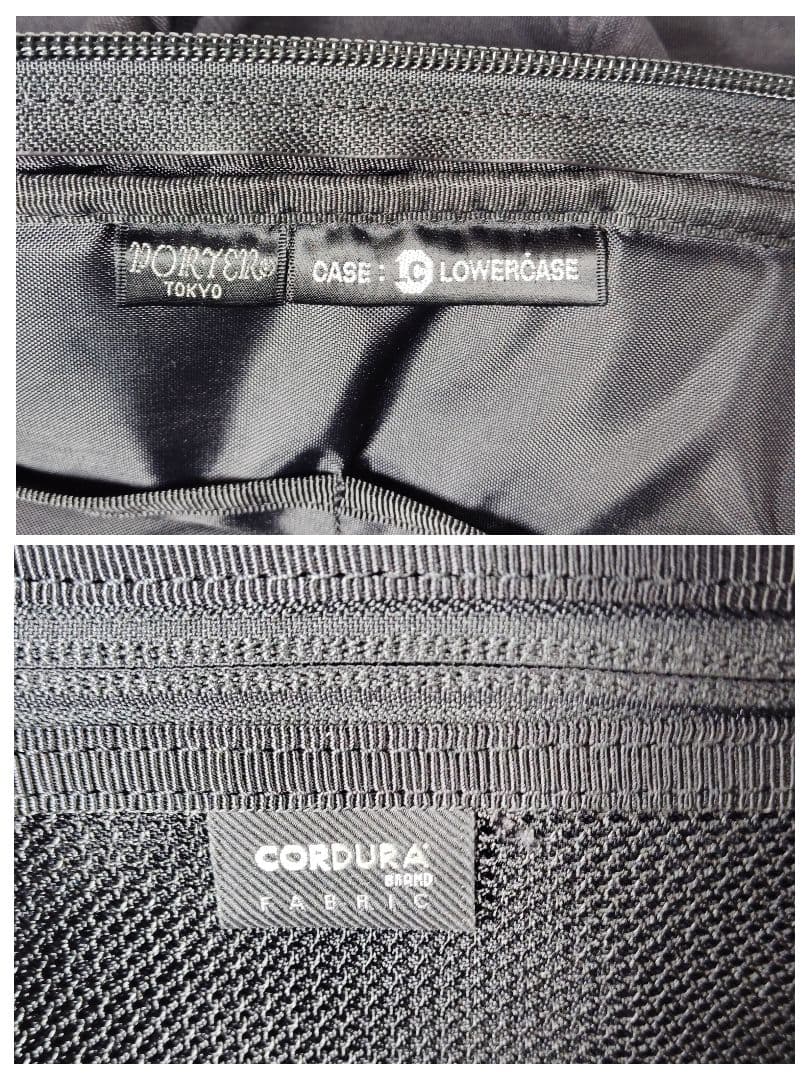 PORTER 別注 3WAY ブリーフケース