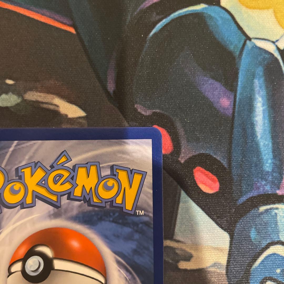 ルザミーネSR フランス語版 Elsa-Mina