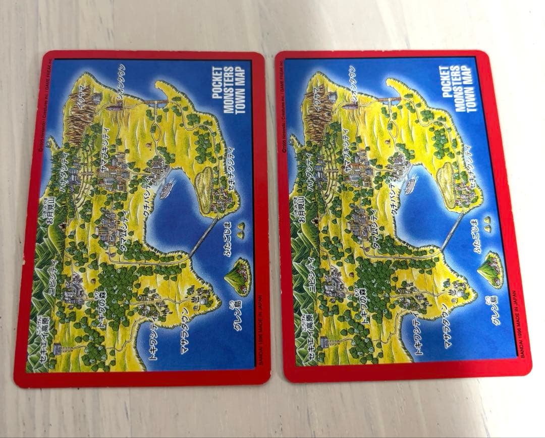 ポケモン カード 2枚セット 赤 青 タウンマップNo.000 156 パート2