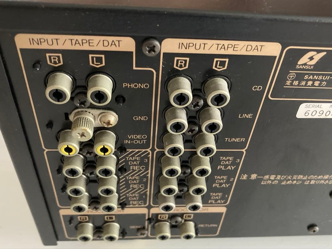 SANSUI AU-α777DG プリメインアンプ　ヴィンテージ　＊通電確認のみ
