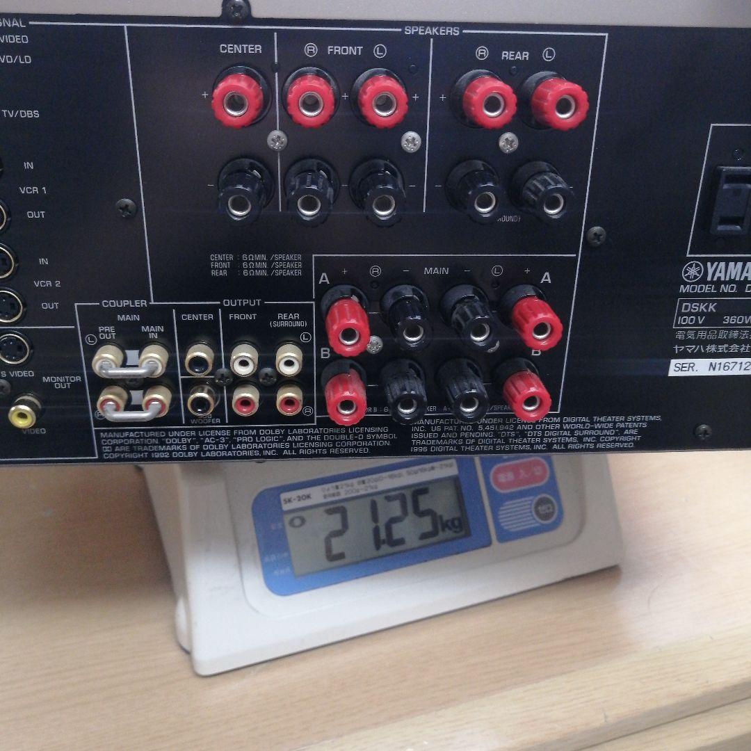 【美品】YAMAHA DSP-A2 AVアンプ オーディオ機器 約21kg 本体