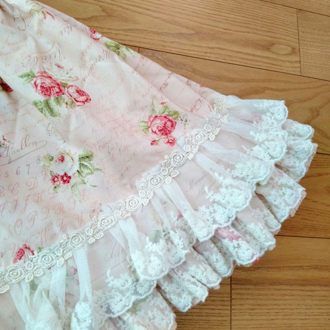 【未使用含む】ハンドメイド ワンピース＆スカート＆ポシェット等8点セット