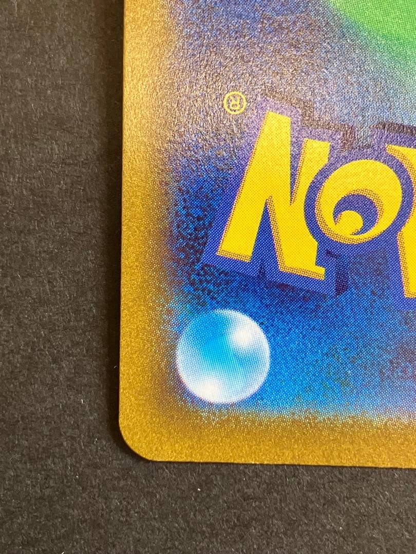 マリィのプライド SI スタートデッキ100 419/414