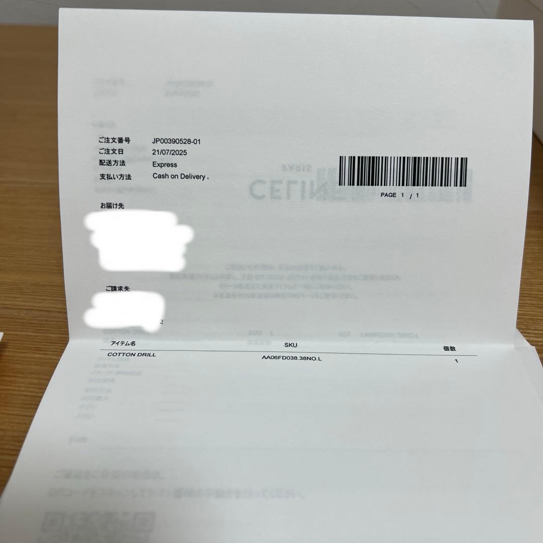 CELINE ベースボールキャップ ブラック