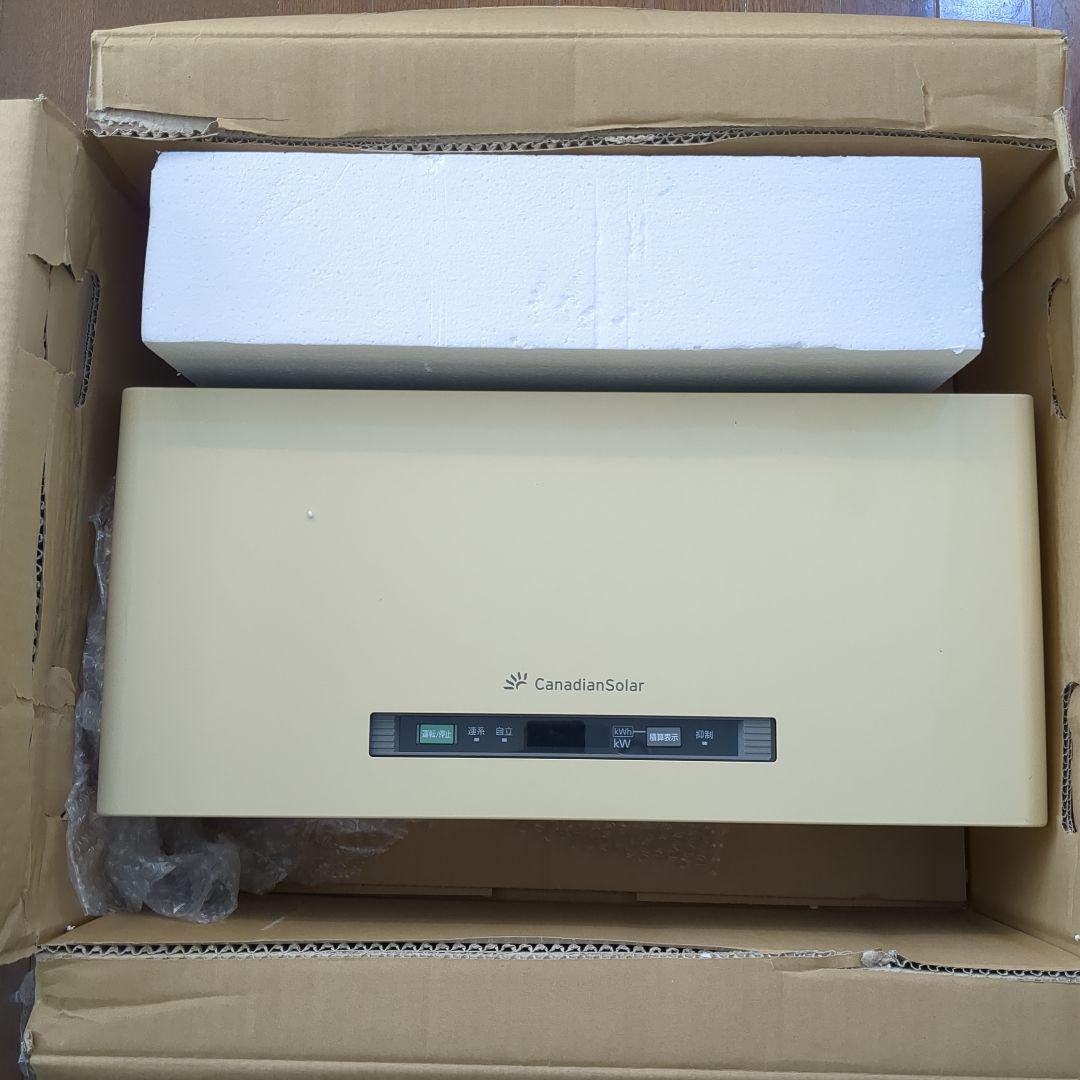 カナディアン•ソーラー　CSP55N1B 太陽光発電用パワコン 5.5kW