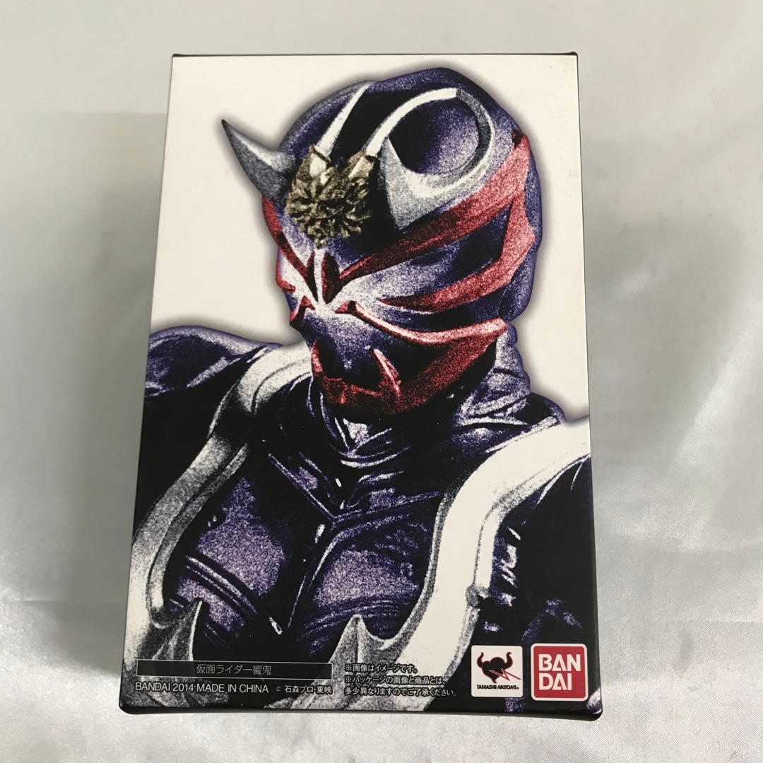 S.H.Figuarts(真骨彫製法) 仮面ライダー響鬼 「仮面ライダー響鬼」