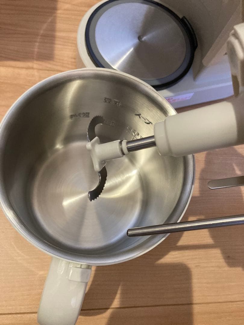 スープの力　マル球